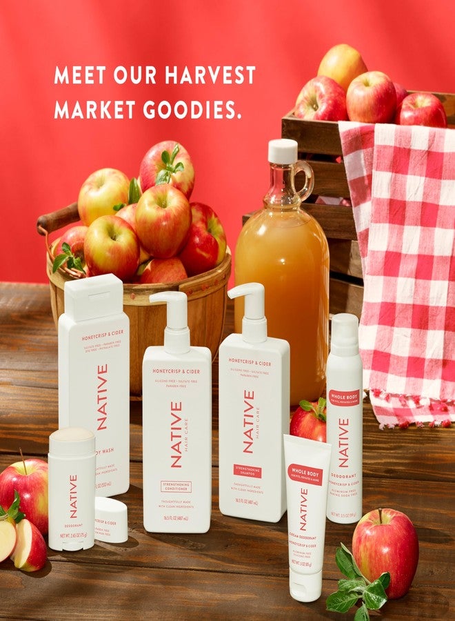 نيتيف شامبو وبلسم وغسول للجسم من ناتيف - برائحة العسل والتفاح - مكونات طبيعية، خالٍ من الكبريتات والبارابين، عناية مقويّة للشعر | مجموعة موسمية خريفية (إجمالي 51 أونصة سائلة) - عبوة من 3 قطع - Image 2